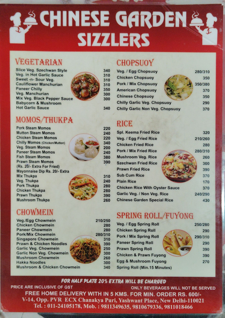Chinese Garden Restaurant