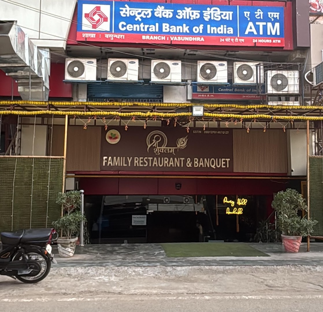 Shri Shuklam Restaurant & Banquet | Pure Veg Multicuisine Family Restaurant
