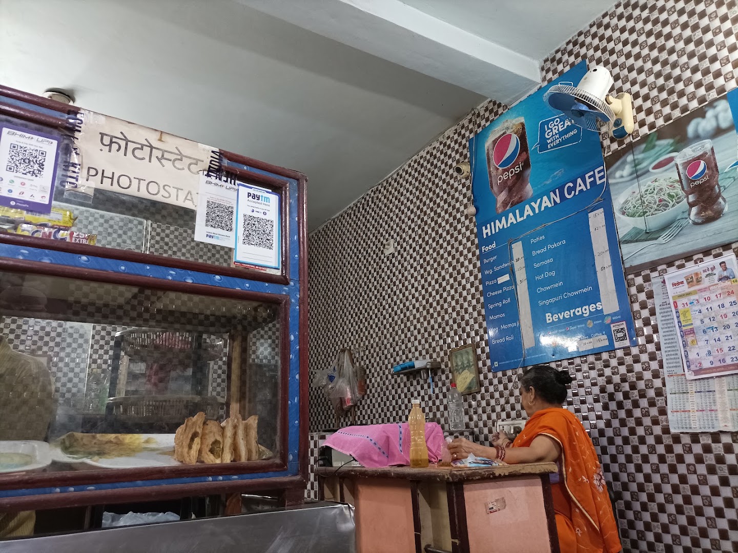 Himalayan Cafe