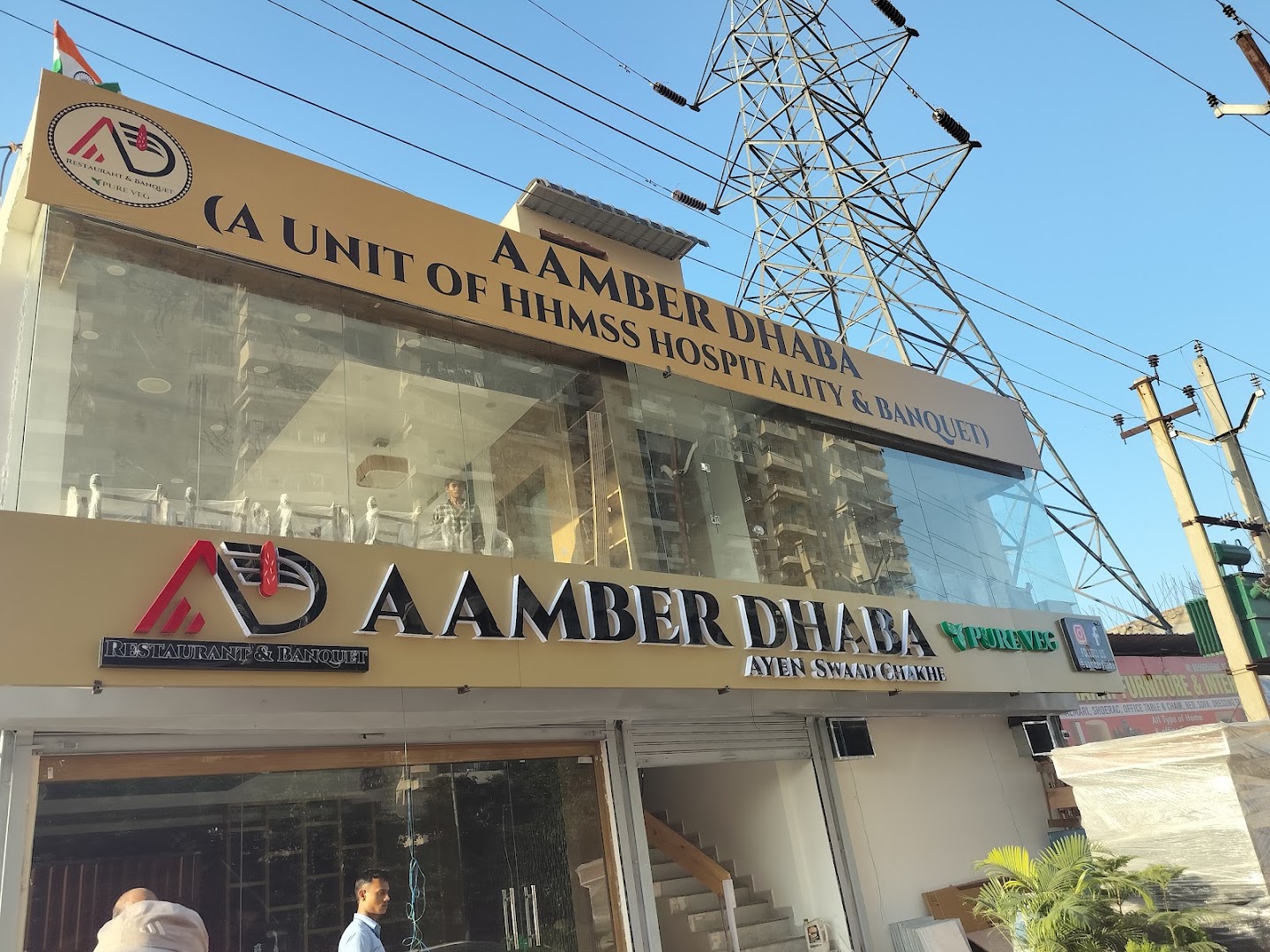 AAMBER DHABA GAUR CITY 2