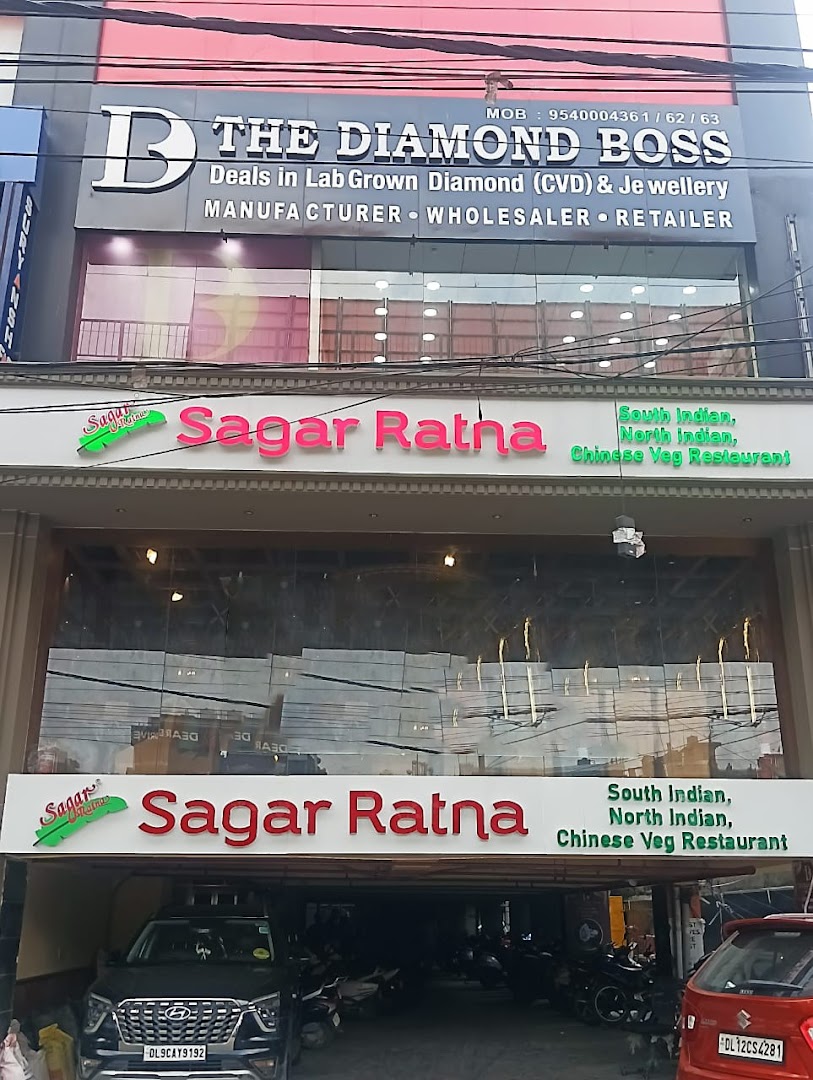 Sagar Ratna