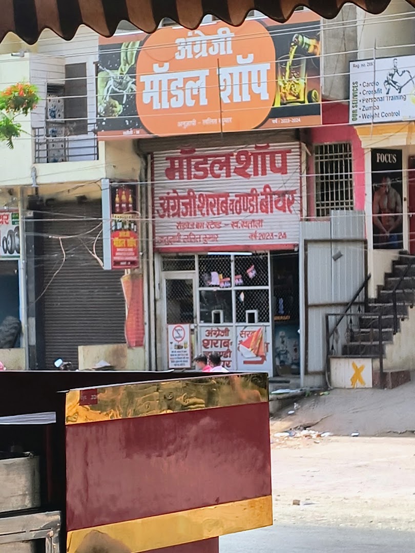 Veg Food Express