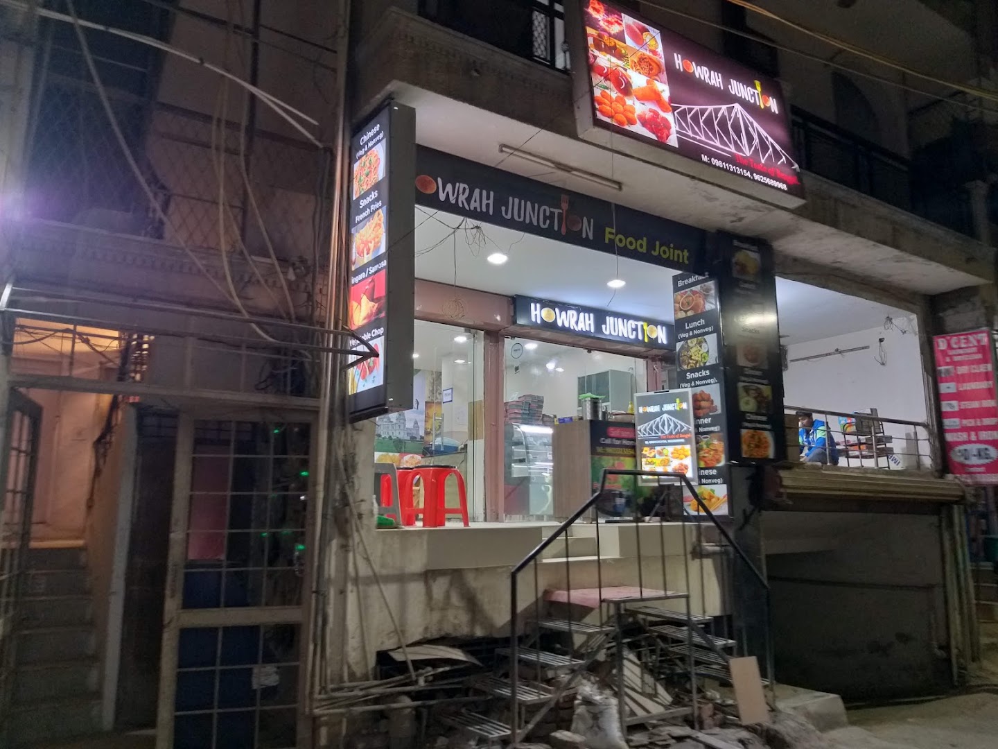 Howrah Junction