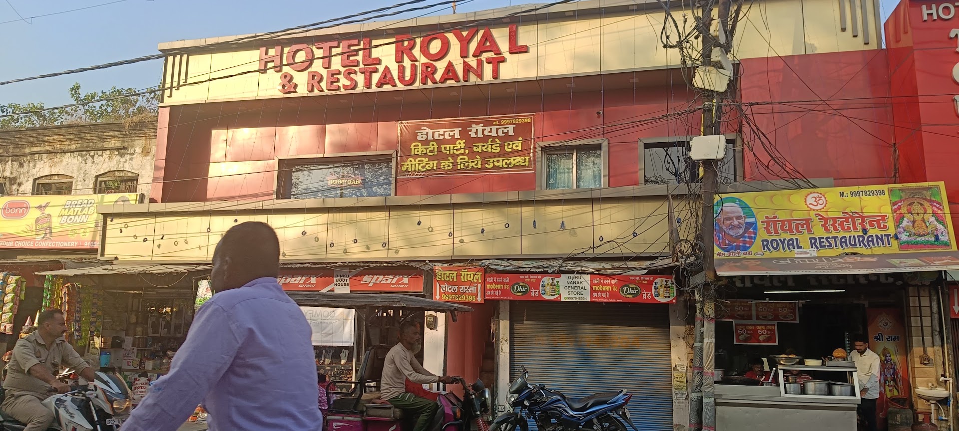 Royal Restaurant
