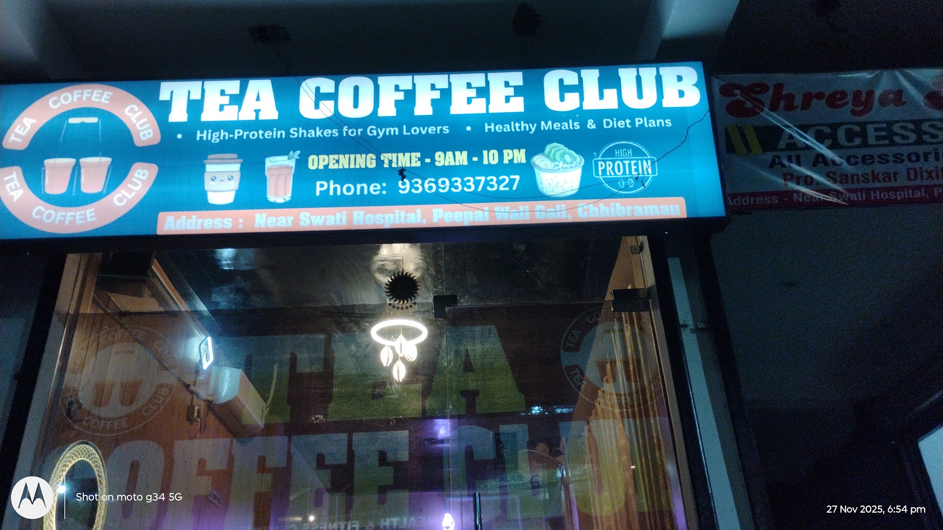 Tea coffee club