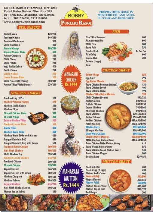 BOBBY PUNJABI RASOI