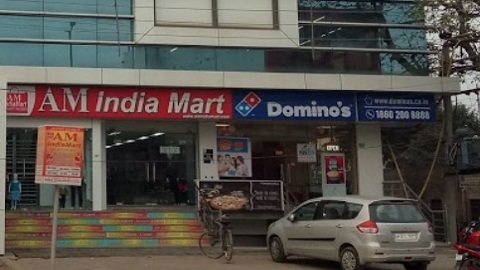 Domino's Pizza | Arjun Nagar, Hapur