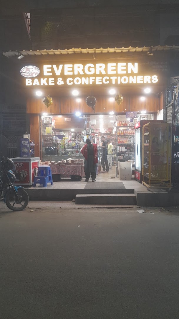 Durga Bhojnalaya