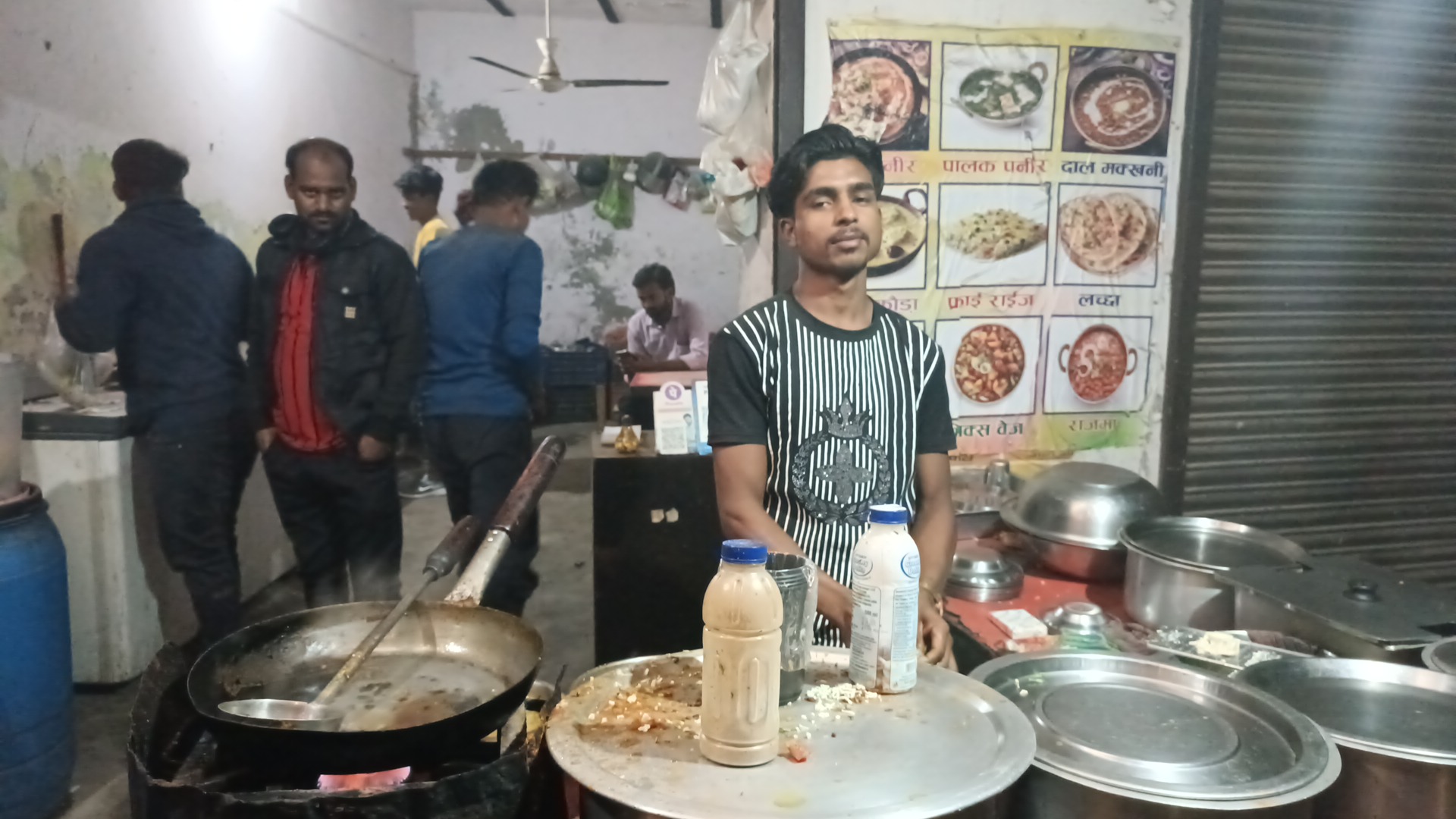Swad dhaba