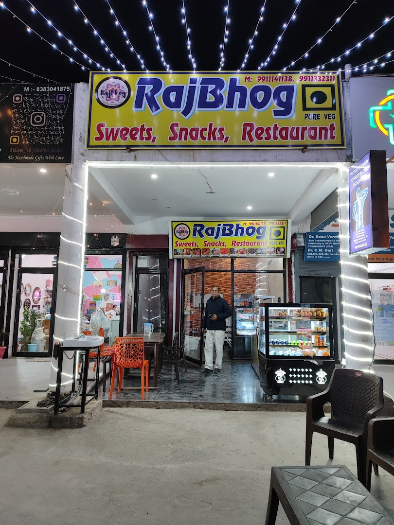 Rajbhog Brajwasi