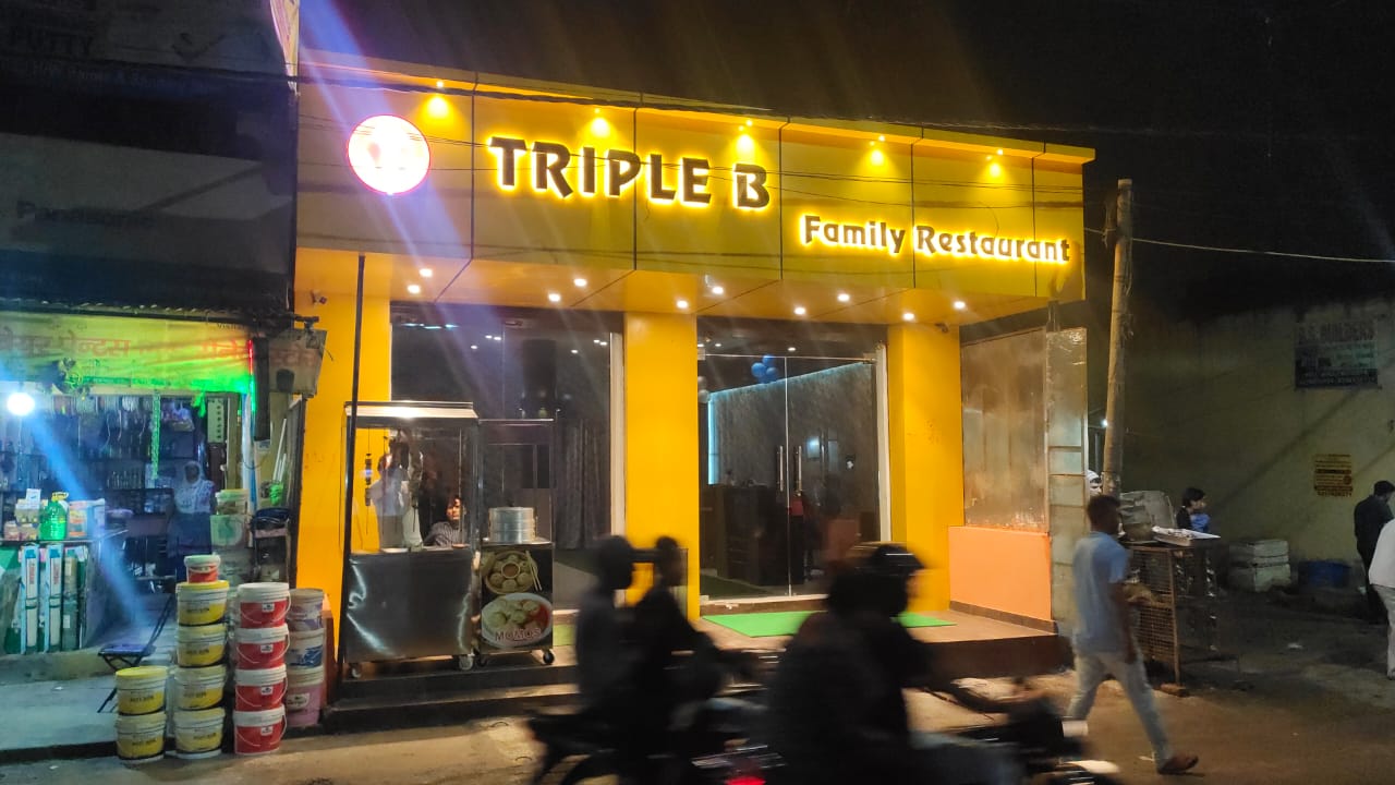 Triple B family Restaurant