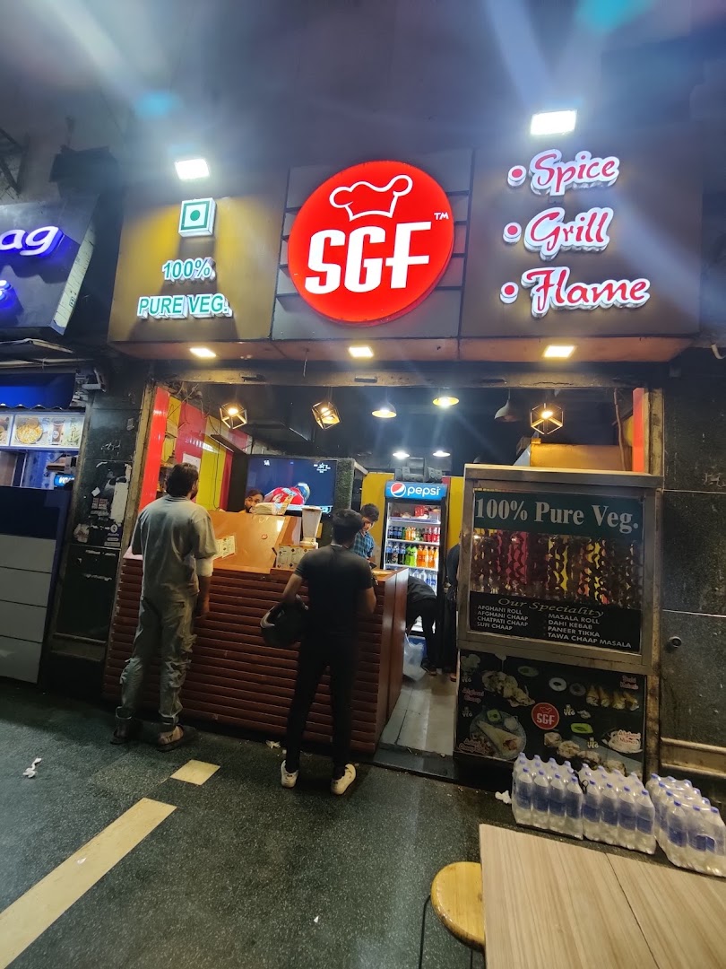 Spice Grill Flame