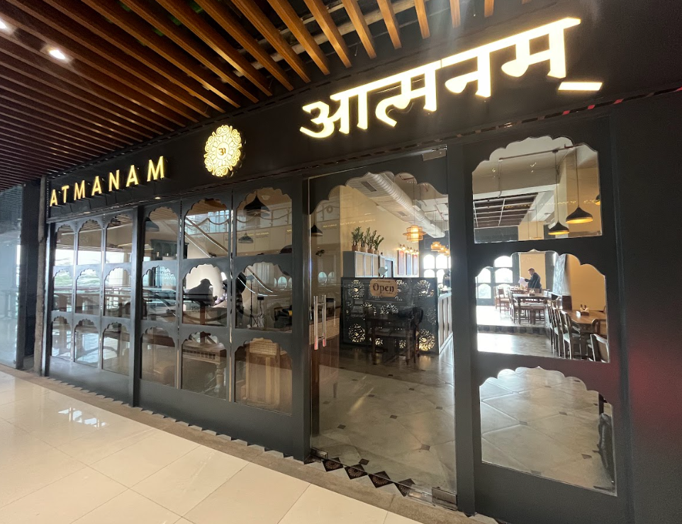 Atmanam
