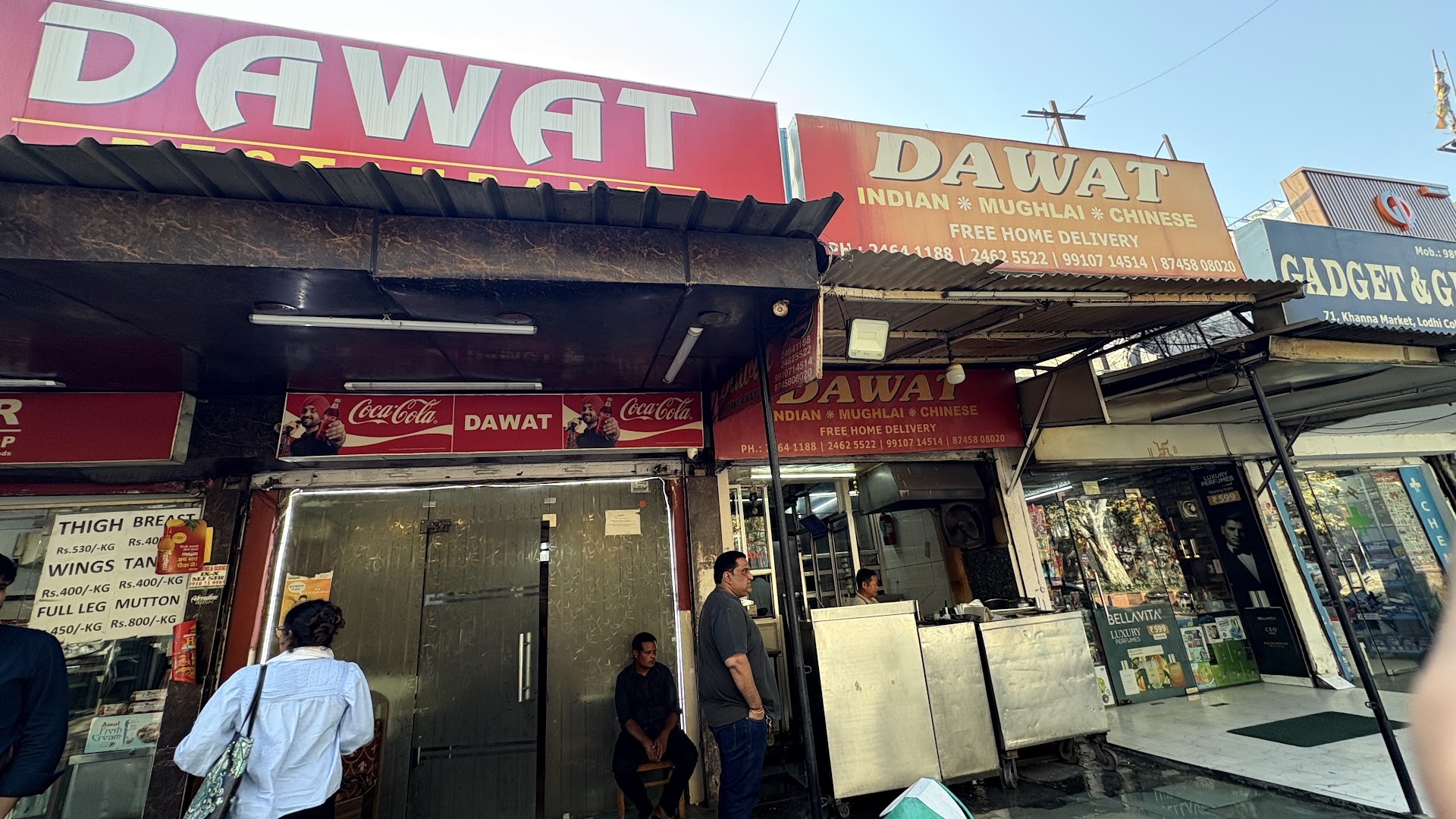 Dawat restaurant