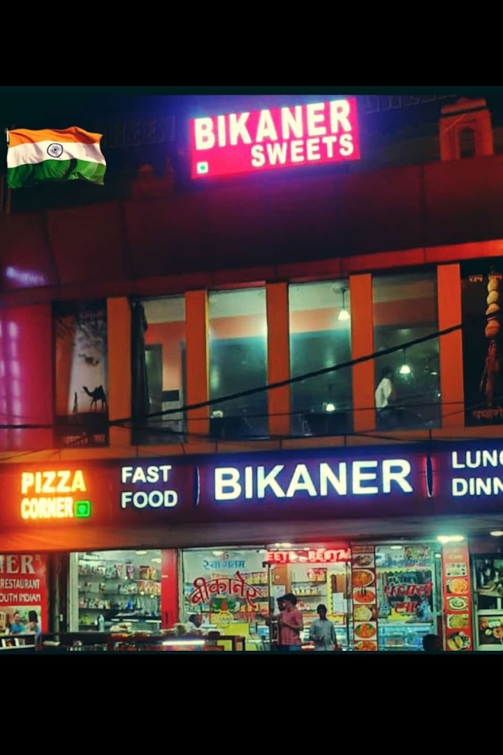 Bikanerwale Restaurant & Fast Food