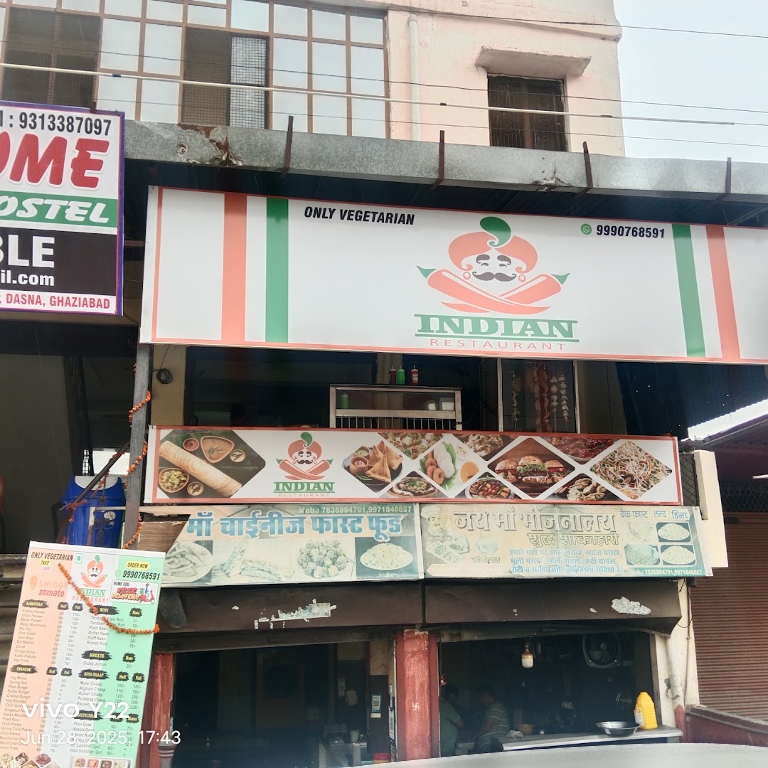 INDIAN RESTAURANT