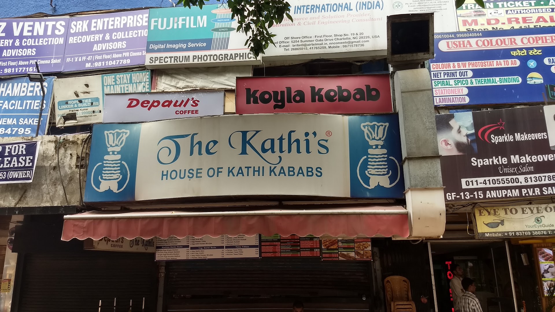 The Kathi's - House of Kathi Kababs