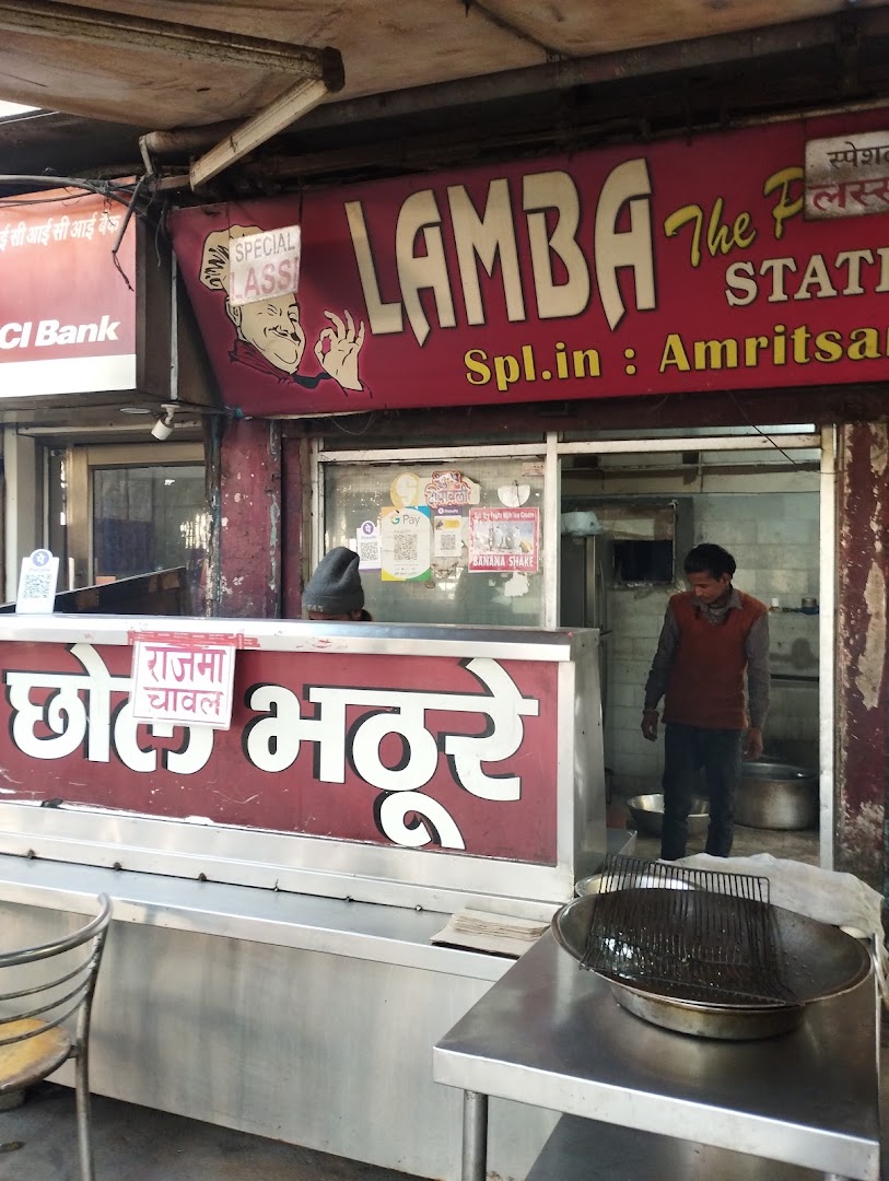 Lamba Chole Bhature