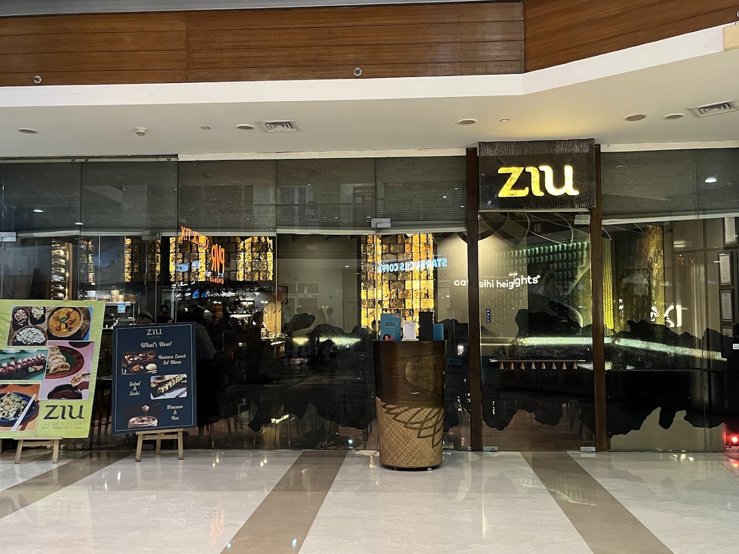 Ziu Restaurant