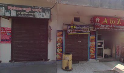 Fast Food Corner