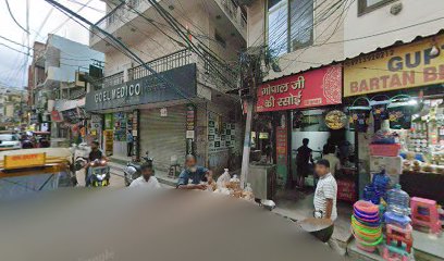Gopal Jee Ki Rasoi