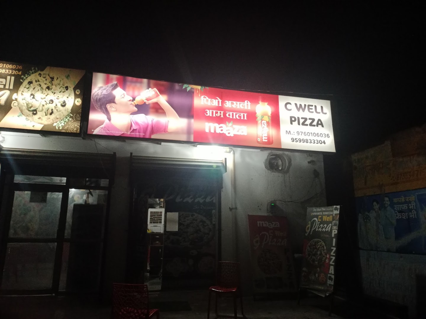 C well pizza
