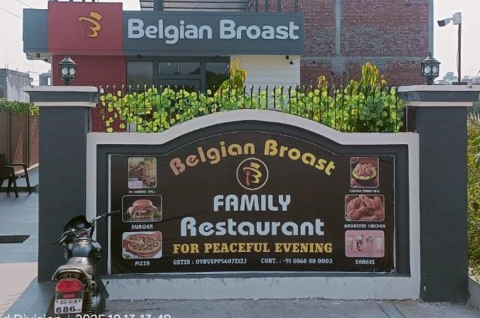Belgian Broast