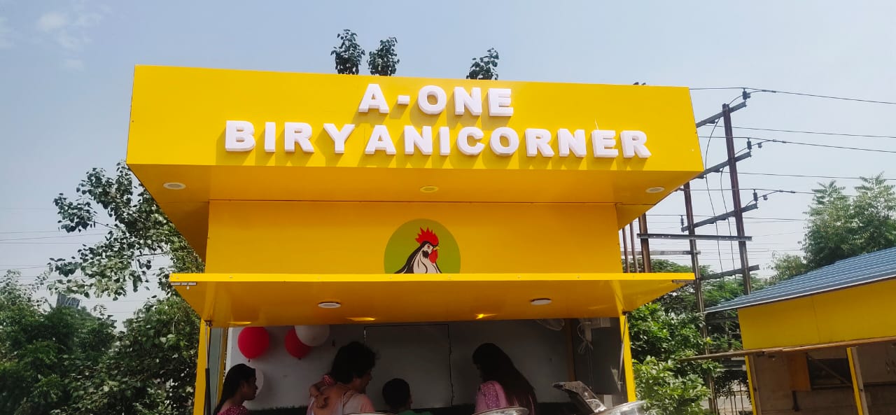 A One Biryani Corner