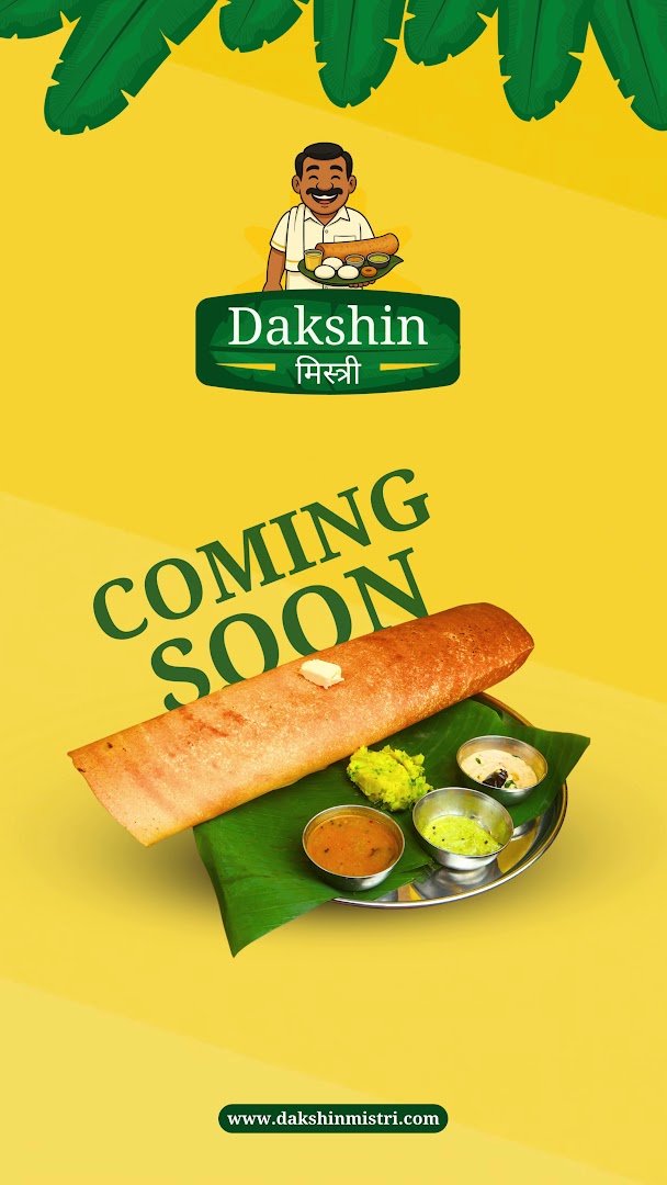 Dakshin Mistri