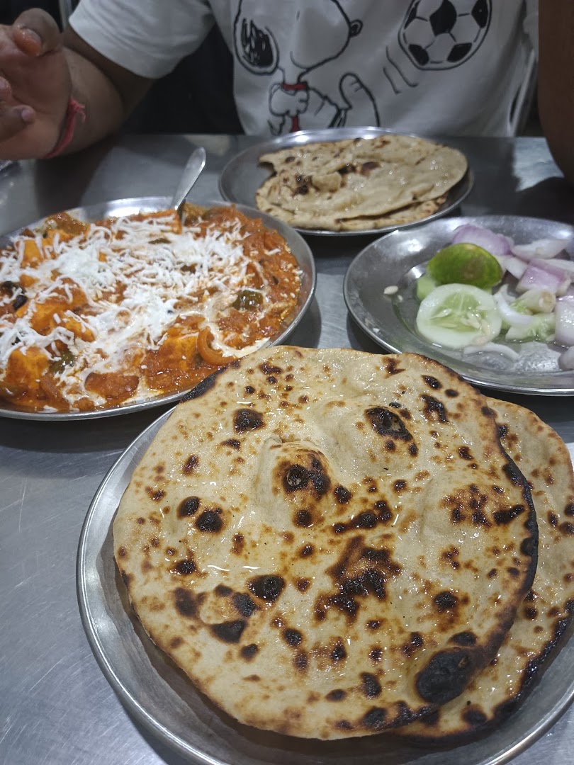 Aman The Punjab Rasoi