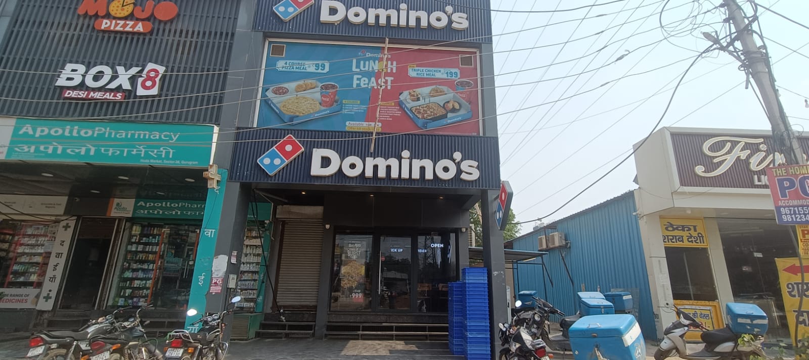 Domino's Pizza | Lakshman Vihar, Gurugram