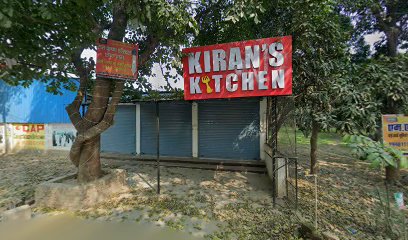 KIRAN'S KITCHEN