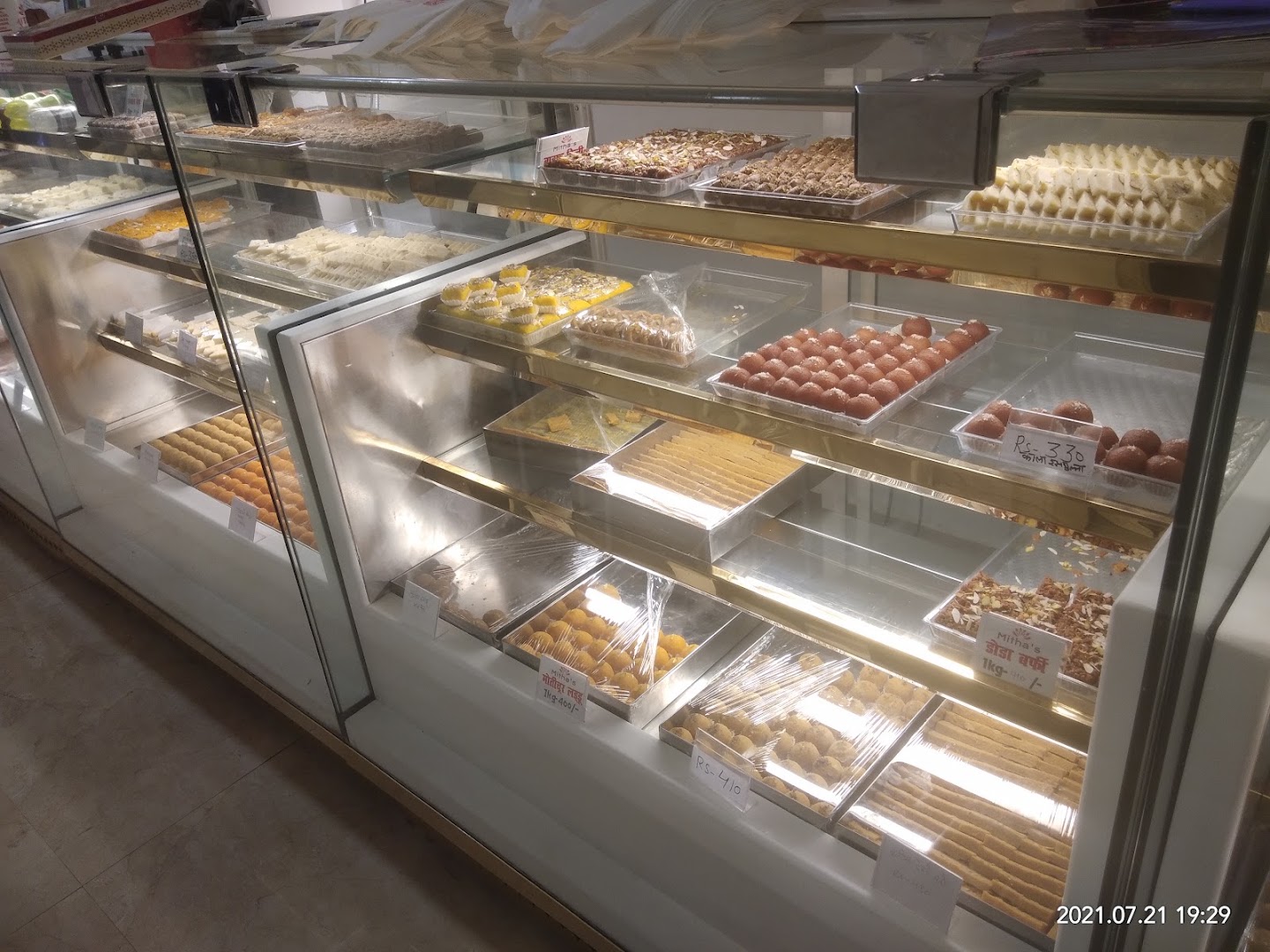 Mitha's Sweets Bakery & Restaurant