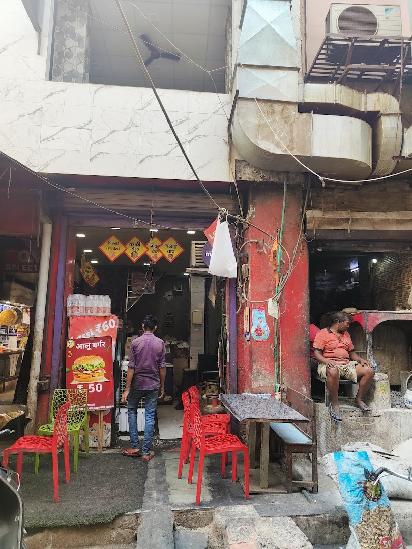 Som Dhaba