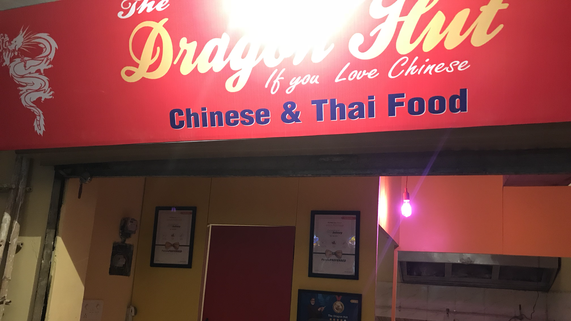 Dragon Hut