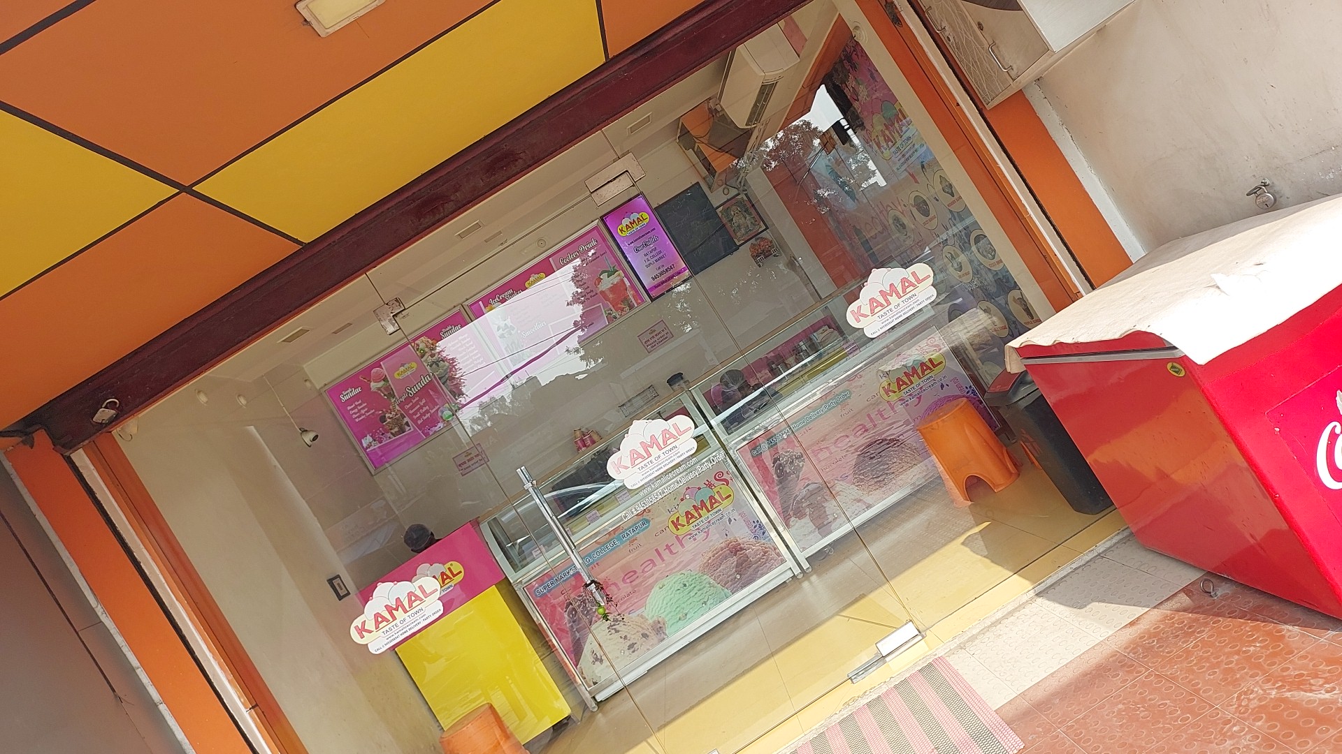 Kamal Ice Cream Parlour ratapur