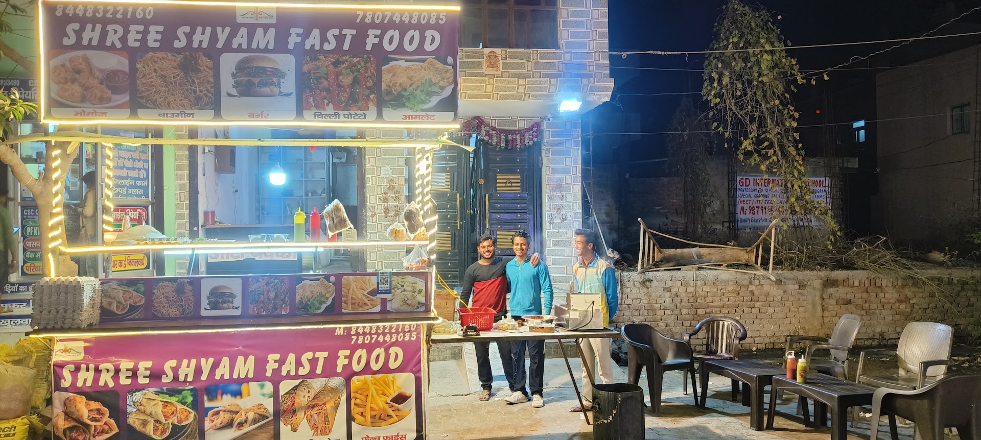 Shri Shyam Fast Food
