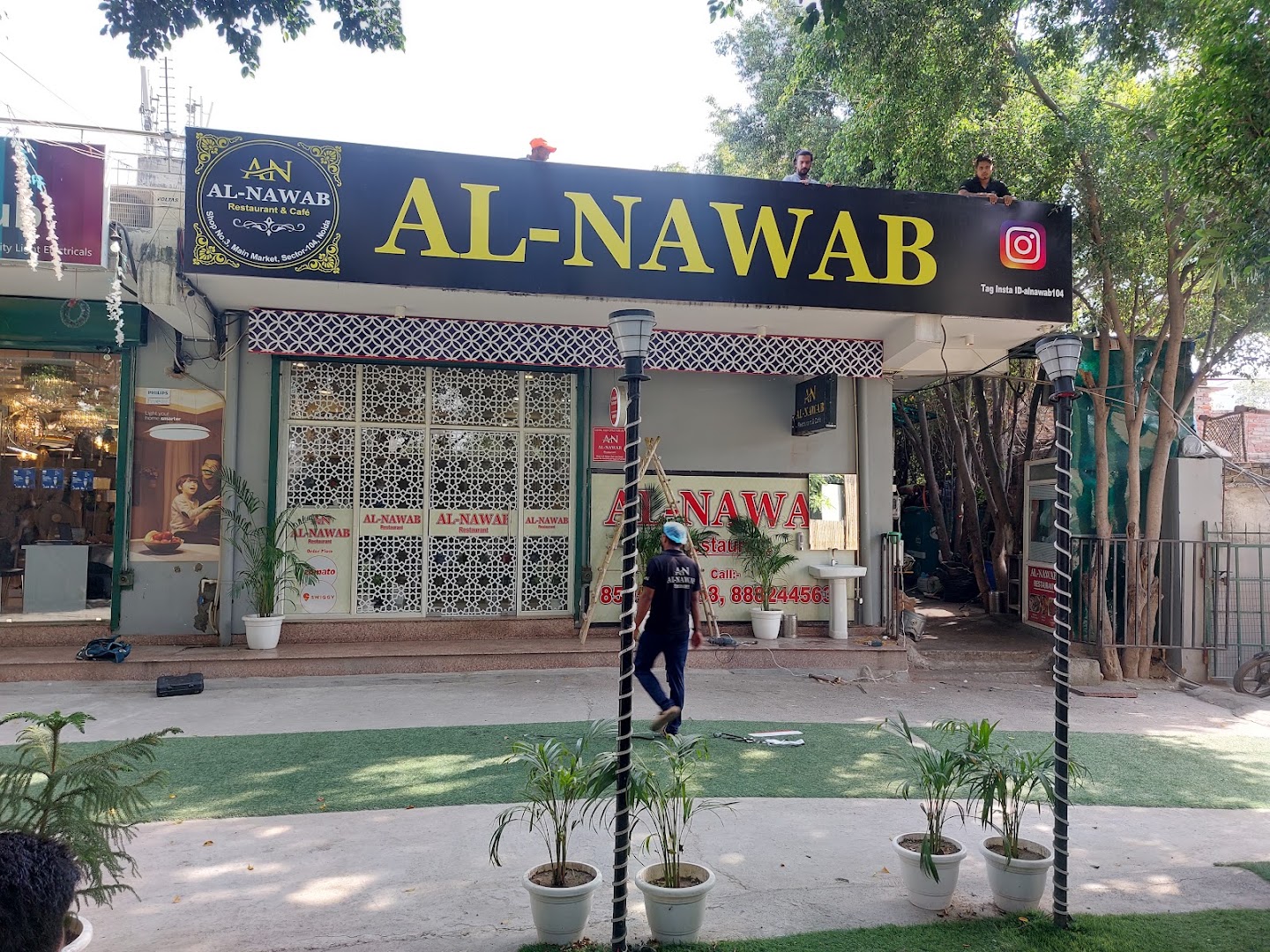 Al - Nawab Restaurant