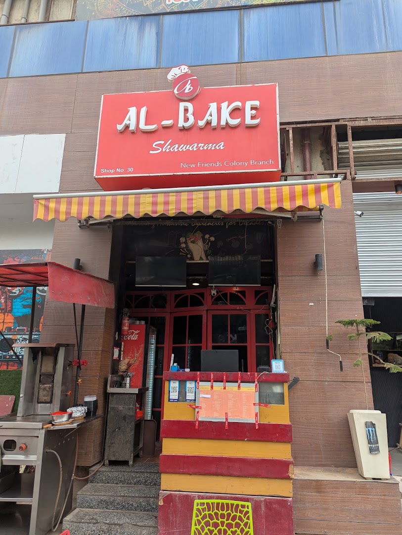 Al Bake Shawarma