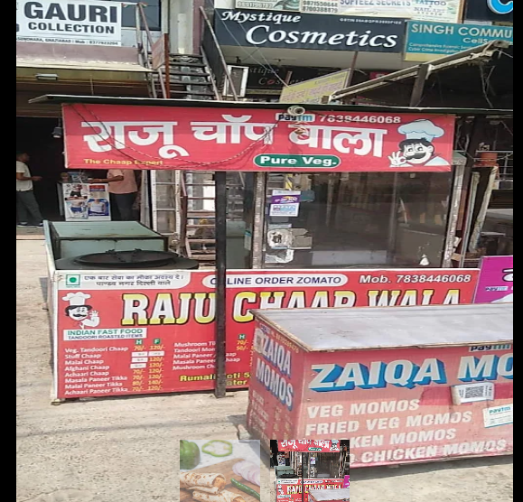 Raju Chap Wala