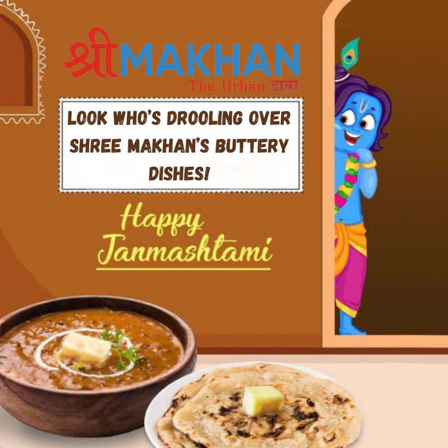 Shree Makhan - The Urban Kitchen