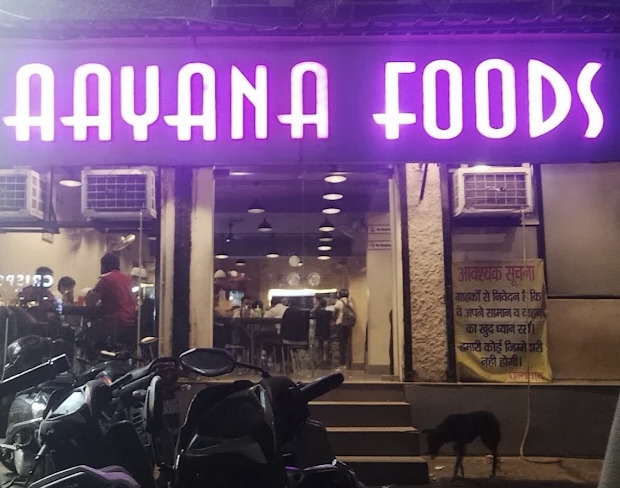 Aayana Foods