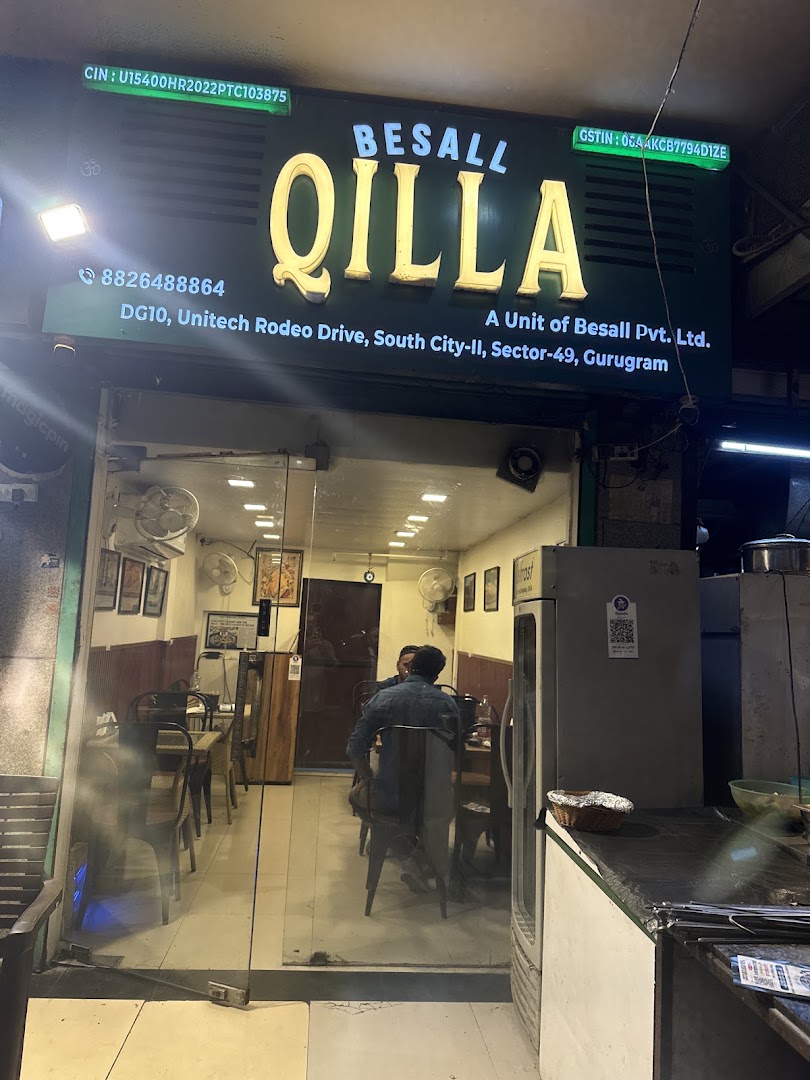 Qilla, lucknow kababs
