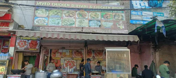 Javed chicken biryani &point