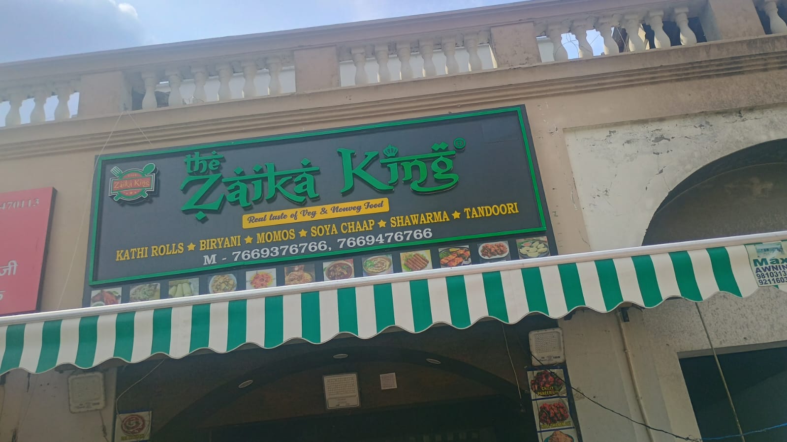 The Zaika king