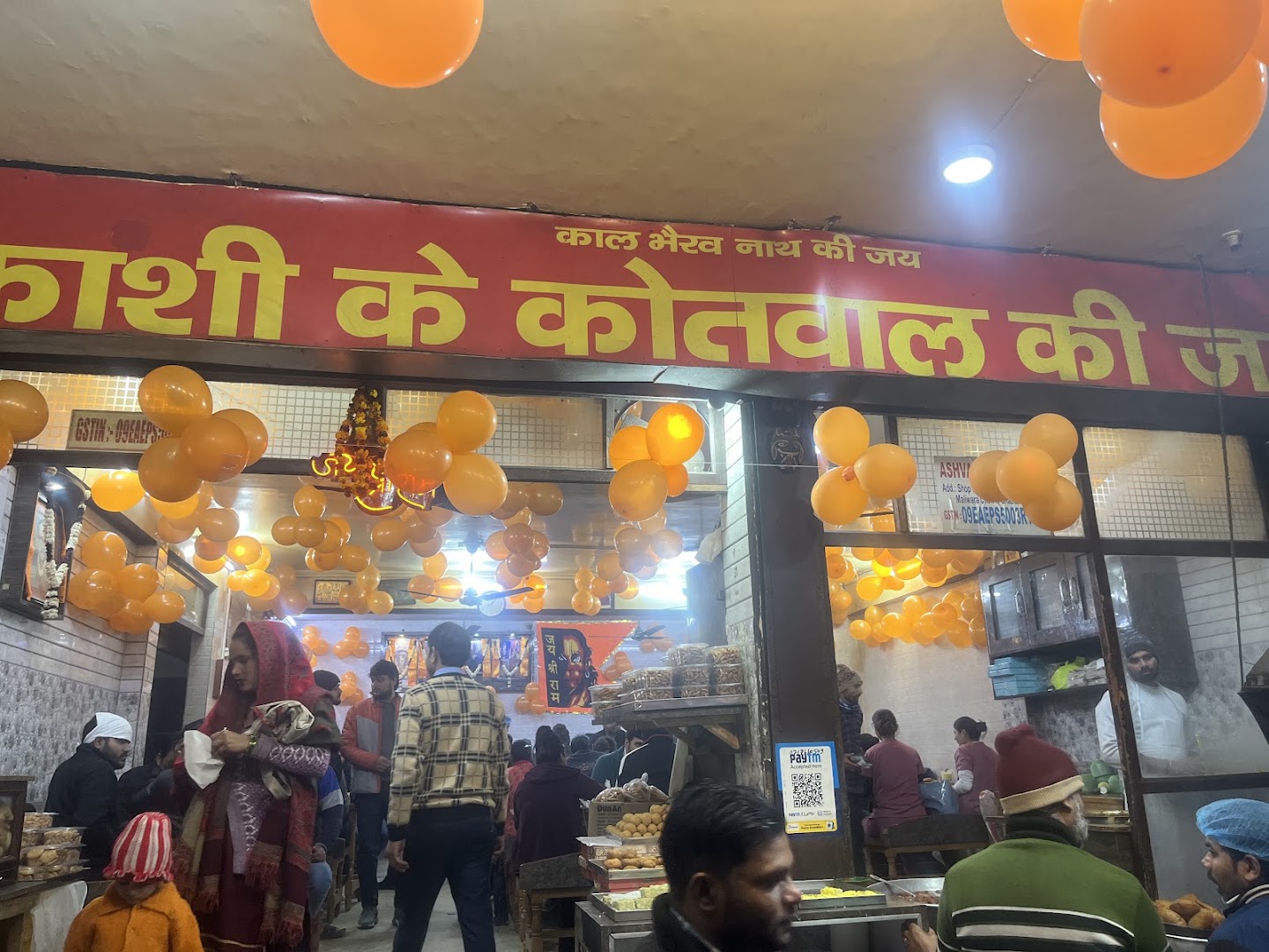 Saiya Ji Puri Wale