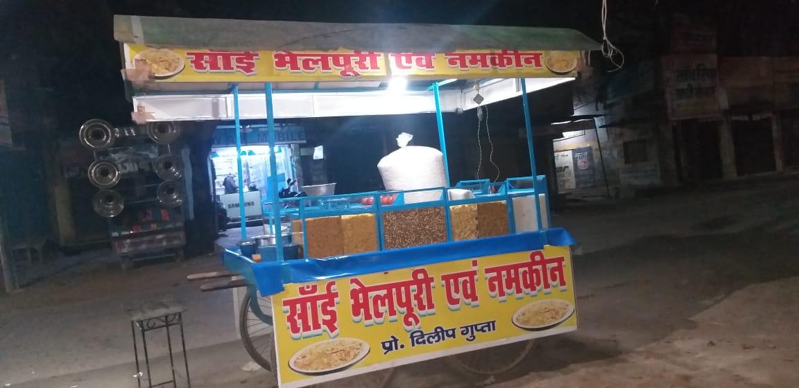 Sai bhelpuri & namkeen