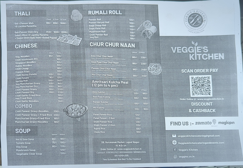 Veggie's Kitchen