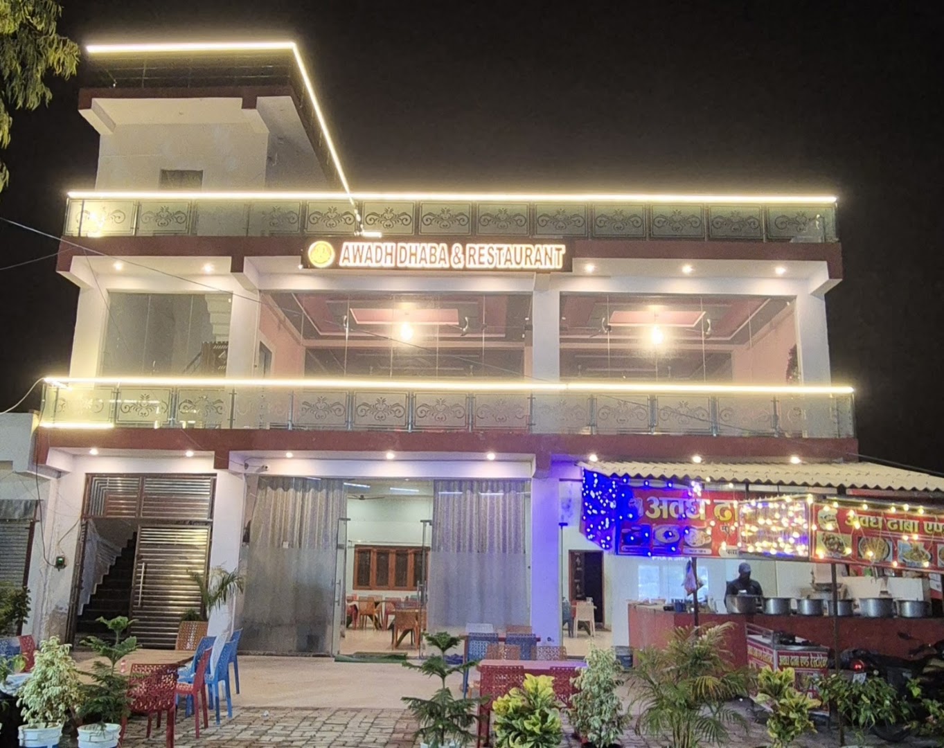 Awadh Dhaba And Restaurant