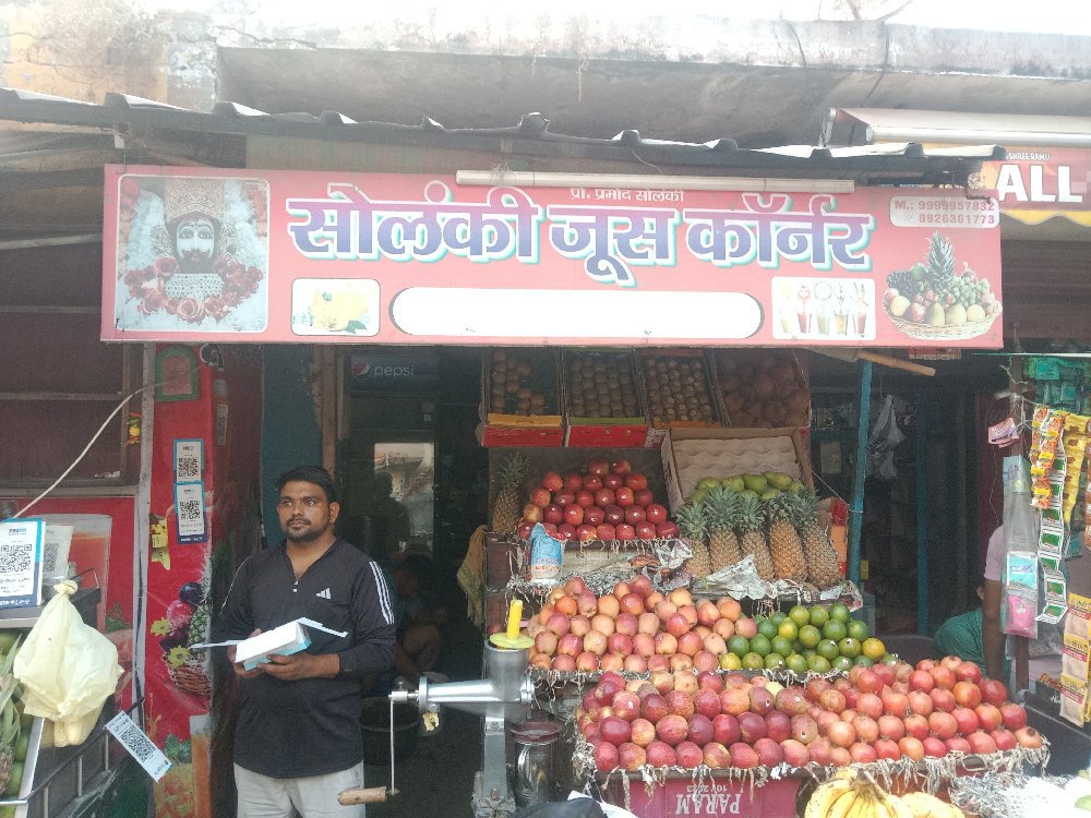 K.K. Food